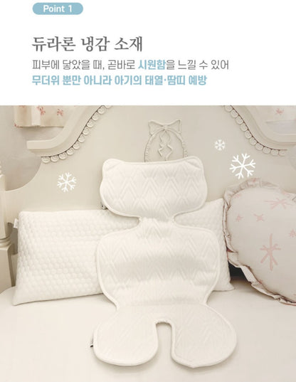Bebehug Cooling Seat Liner (Air)