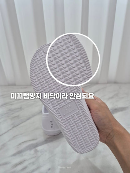EVA 이름 각인 실내화 ~9/28