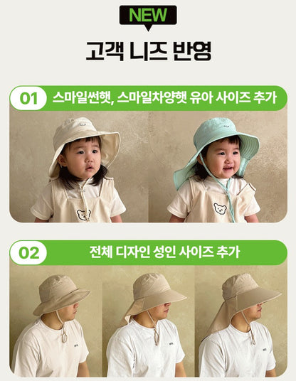 ECLL Sun Hat Series