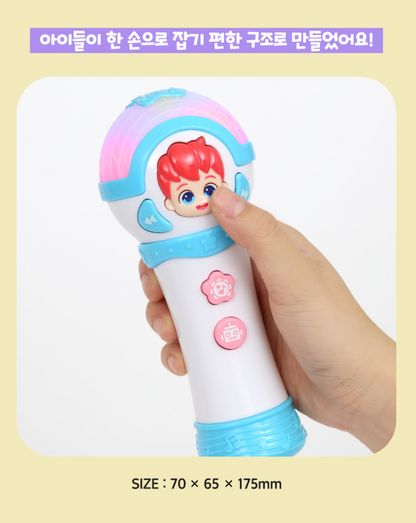 Pinkfong Bebefinn Microphone