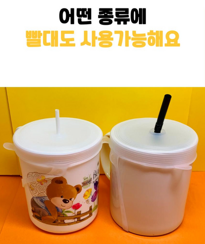 All-in-One Silicone Cup Cap