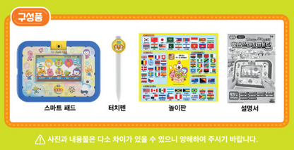 Pororo Smart Pad