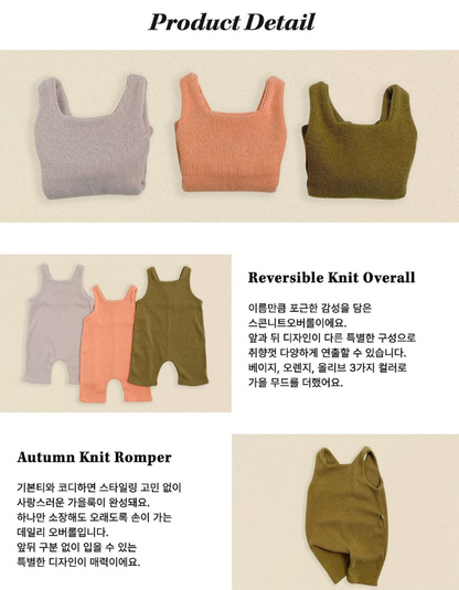 오뜨베베. 스콘니트오버롤