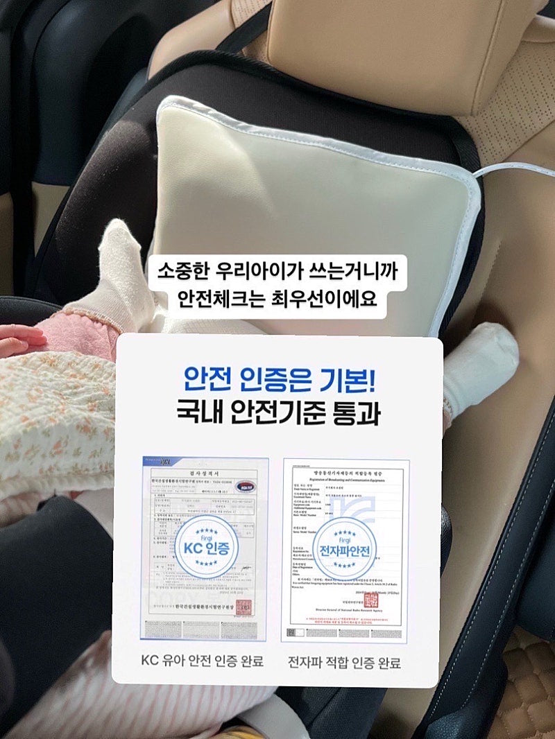 퍼기 더블 모터 통풍 쿨시트