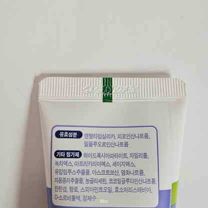 Dr. Daddys Kids Toothpaste