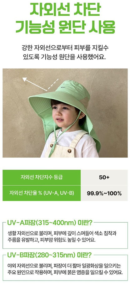 ECLL Sun Hat Series