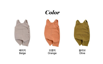 오뜨베베. 스콘니트오버롤