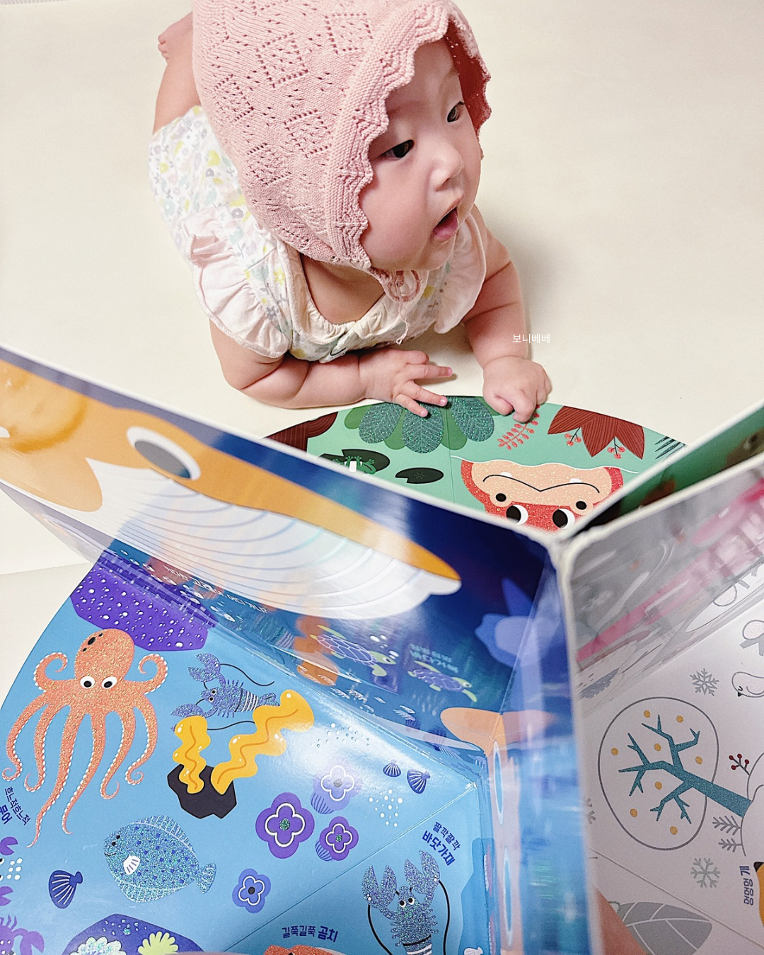 Baby Tummy Time Book &amp; Play Sound Book Set