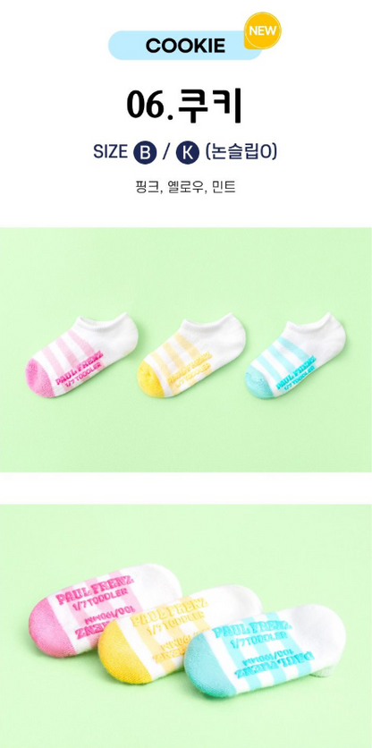 Paulfrenz Baby size Socks 폴프렌즈 유아양말 3pc (~6/14)