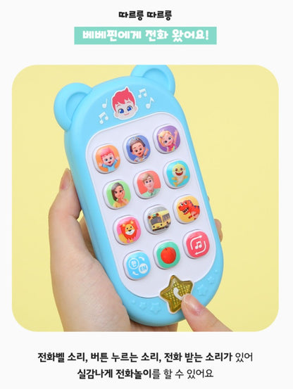 Pinkfong Bebefinn Phone