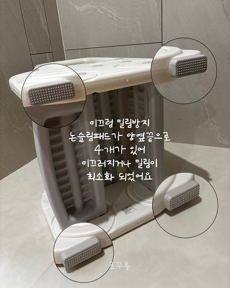 베이블퓨어리 유아용 3단 계단~10/14