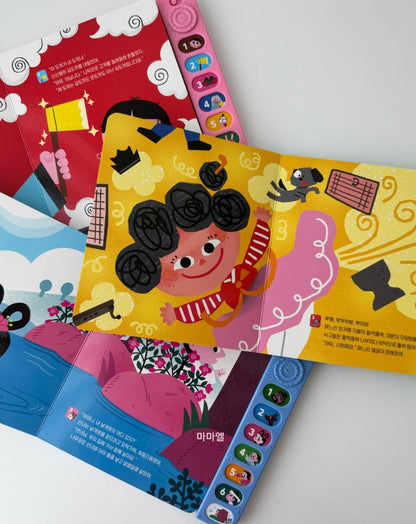 Folktales & Classic Stories Sound Book 전래, 명작 동화 사운드 북