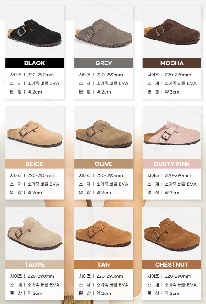 OB755 & OB755P OZWEAR UGG Aussie Soft Footbed Sandal