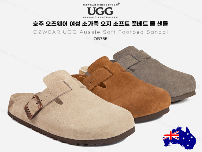OB755 & OB755P OZWEAR UGG Aussie Soft Footbed Sandal