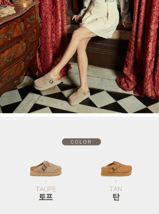 OB755 & OB755P OZWEAR UGG Aussie Soft Footbed Sandal