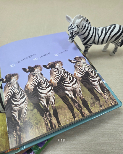 Real Photo Pocket Nature Encyclopedia