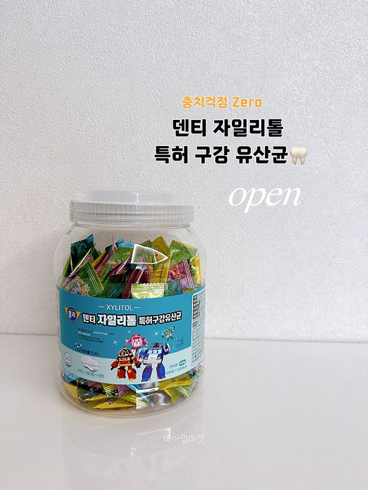 Dental Xylitol Probiotic Candy( 200 )