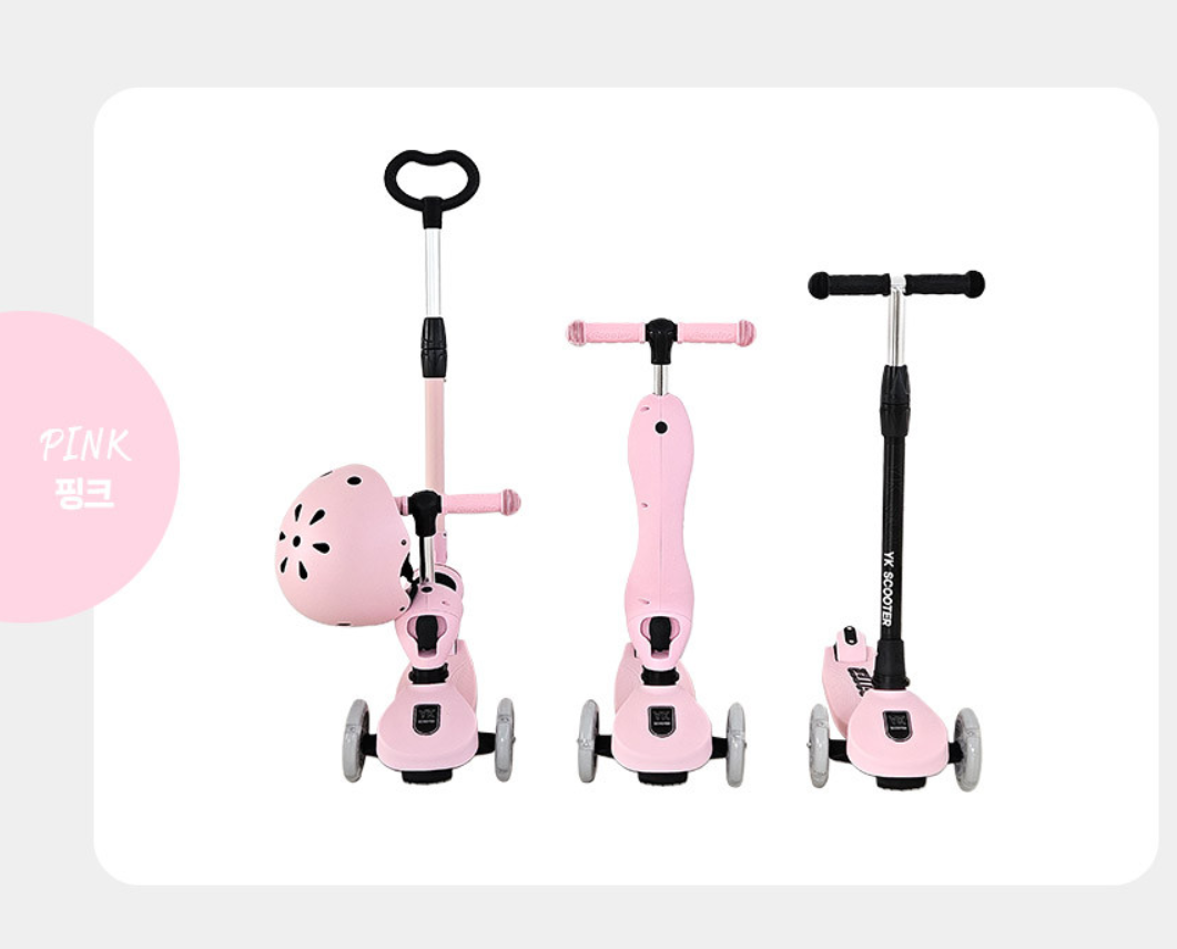 YK Scooter STEP-1 & STEP-2