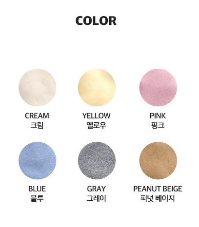 Spring Bloom Top & Bottom Set Vol. 2