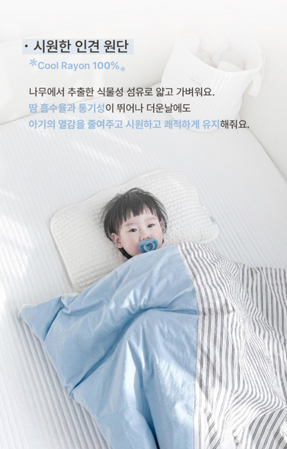 BEBEHUG Quilted Cotton Reversible Bed Pad