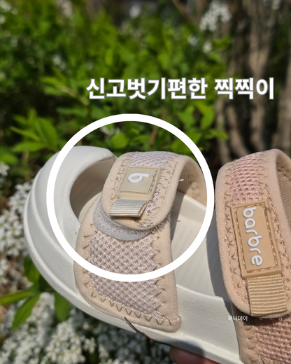 Barbre Kids Sandals