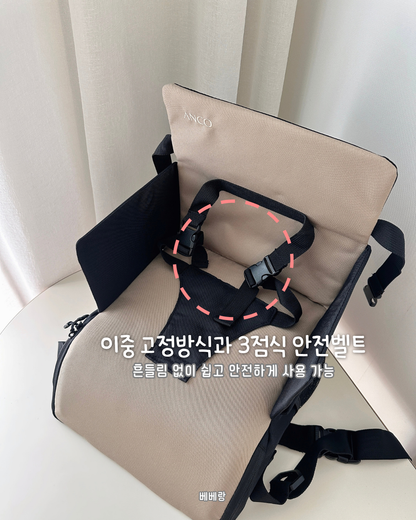 앤코 유모차 부스터백 ~10/14
