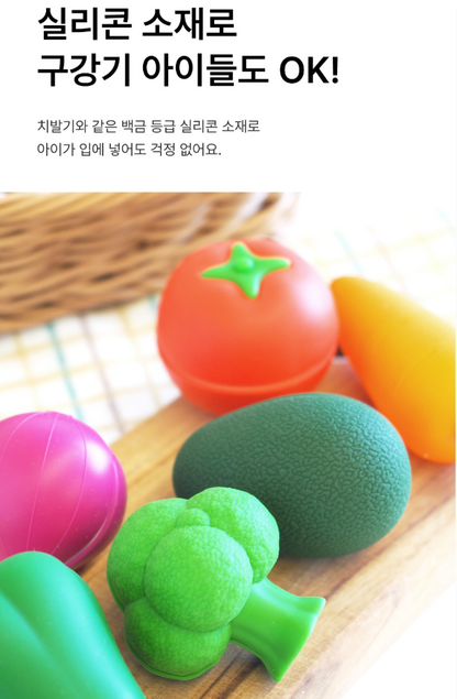 MULNORY 안전소재 실리콘 유아 장난감 채소