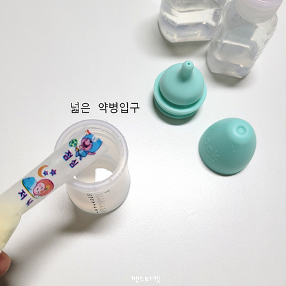 Silicone Medicine Dispenser “SSOOK”