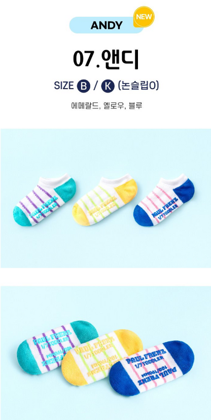 Paulfrenz Baby size Socks 폴프렌즈 유아양말 3pc (~6/14)