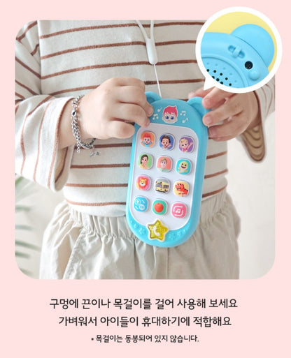 Pinkfong Bebefinn Phone