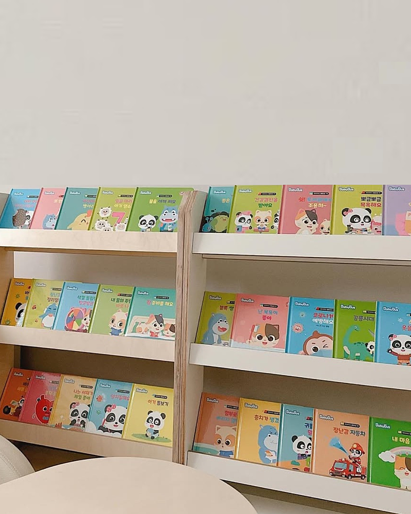 BabyBus Everyday Learning & Habits Books (30-Book Set)