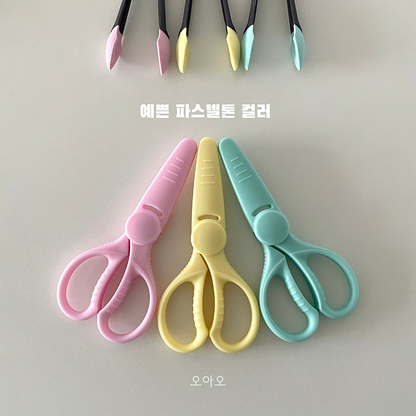 Love&i Baby Scissors & Tweezers Set