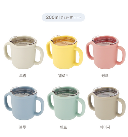 에디슨 실리콘 트레이닝 컵