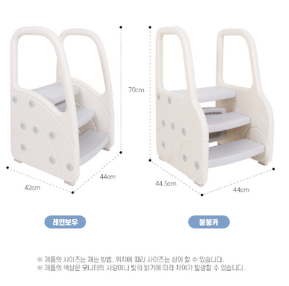베이블퓨어리 유아용 3단 계단~10/14