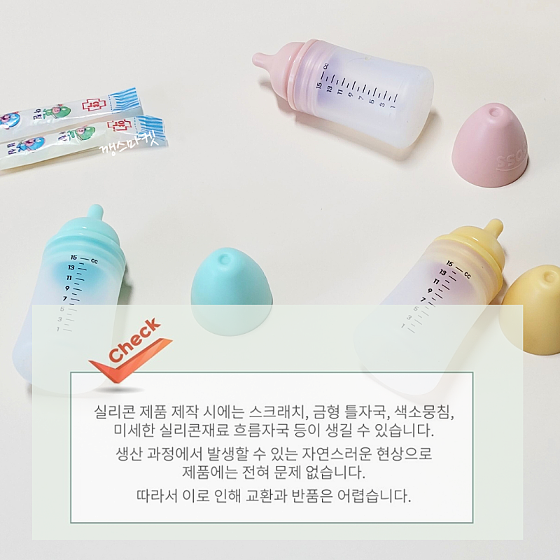 Silicone Medicine Dispenser “SSOOK”