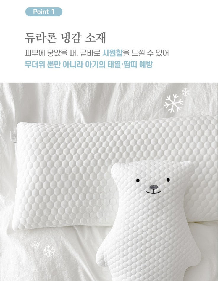 Bebehug Cooling Neck Support Pillow