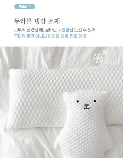Bebehug Cooling Neck Support Pillow