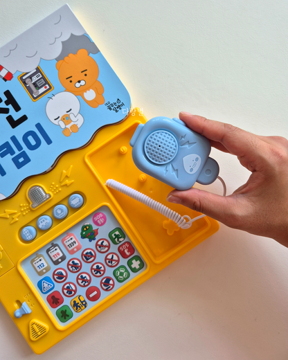 Little Friends Sound Book 리틀프렌즈사운드북