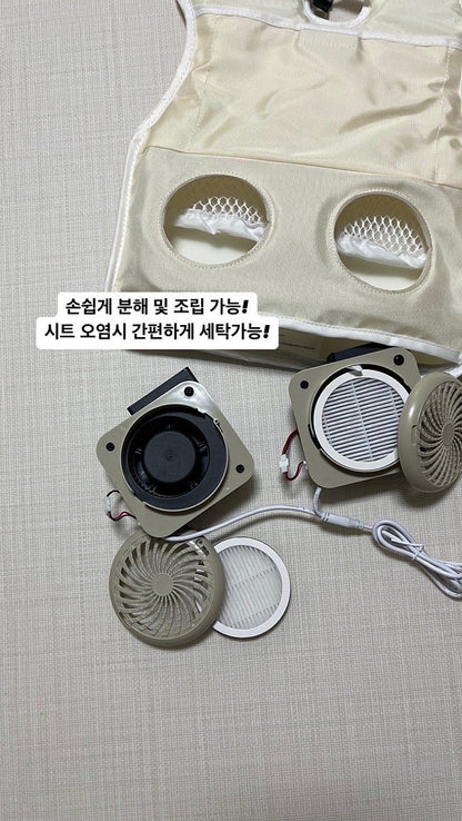 퍼기 더블 모터 통풍 쿨시트