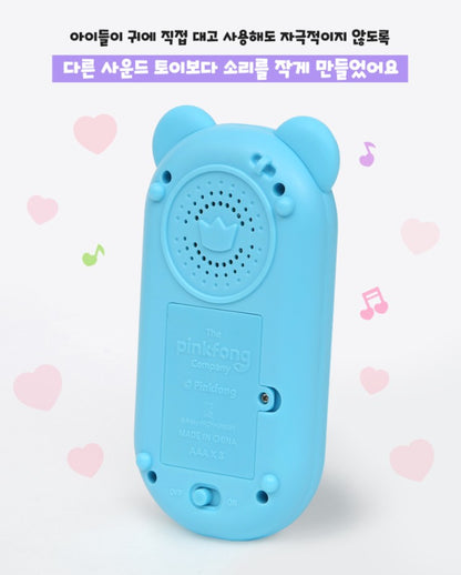 Pinkfong Bebefinn Phone