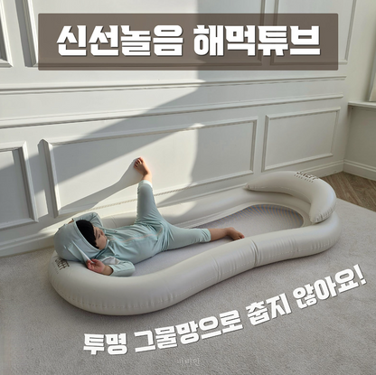 감성 튜브 스네프 튜브