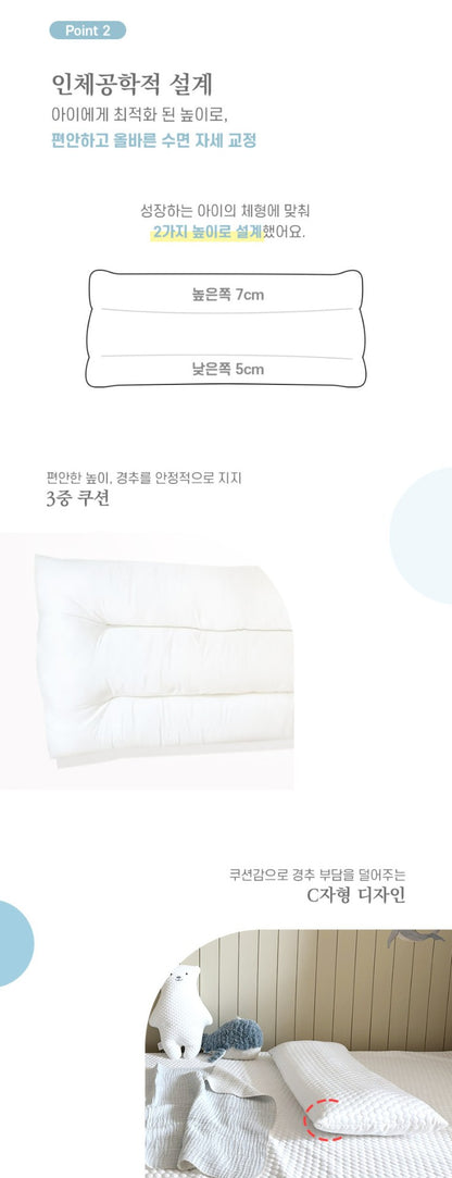 Bebehug Cooling Neck Support Pillow