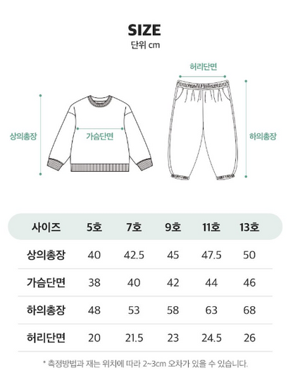 Spring Bloom Top & Bottom Set Vol. 2