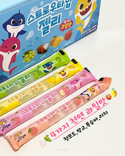 Baby Shark Straw Jelly – 100 Sticks