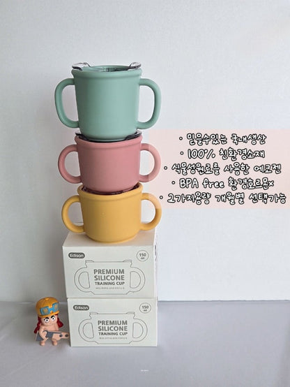 Edison silicon training cup