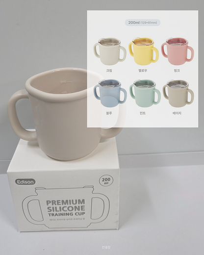 Edison silicon training cup