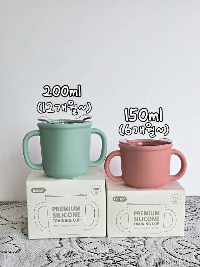 Edison silicon training cup