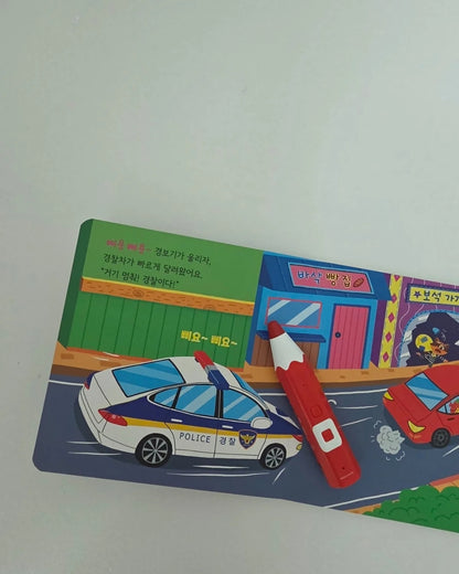 Tayo book (12-books)