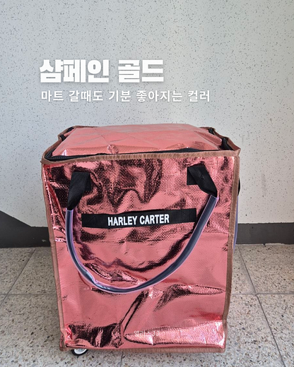 할리카터 롤링카트 ~6/5