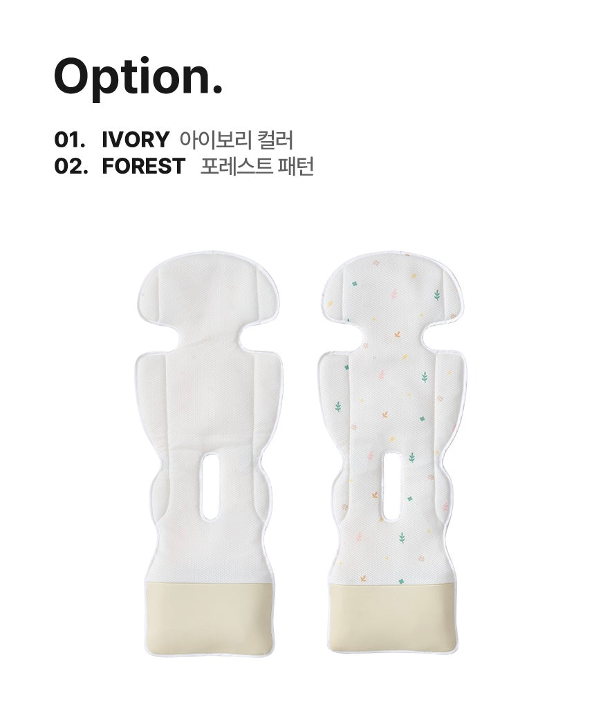 퍼기 더블 모터 통풍 쿨시트